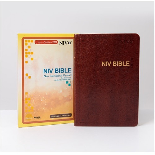영문 NIV BIBLE - 대 - 단본 /다크브라운