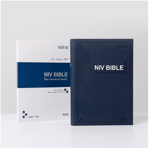 영문 NIV BIBLE - 특소 단본 네이비