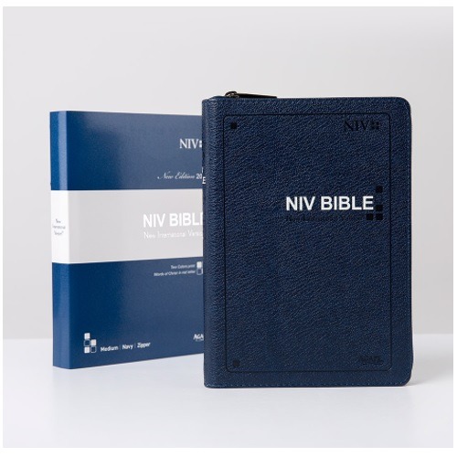 영문 NIV BIBLE -  중 단본(지퍼) 네이비