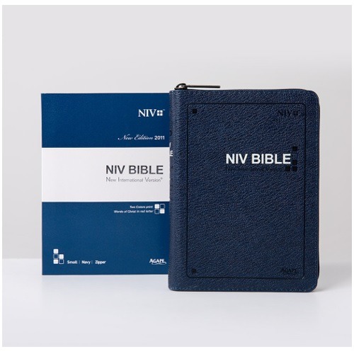 영문 NIV BIBLE - 특소 단본(지퍼) 네이비