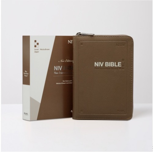영문 NIV BIBLE (특소 단본 지퍼) 모카브라운