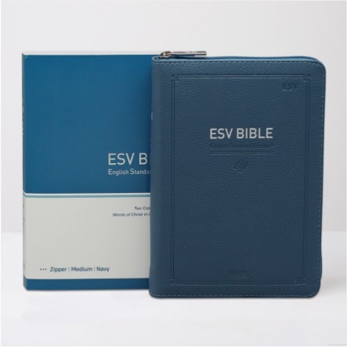 영문 ESV BIBLE (중/ 단본/ 지퍼/색인) 네이비