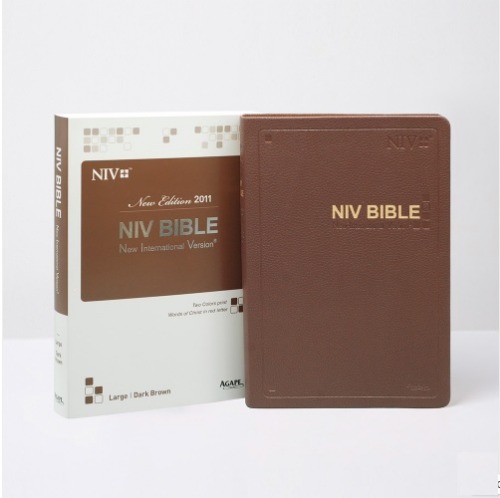 영문 NIV BIBLE  (대/단본/무지퍼) 다크브라운